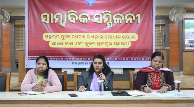 नगरनिगम आयुक्त ने शहर की समस्याओं पर पत्रकारों से चर्चा की