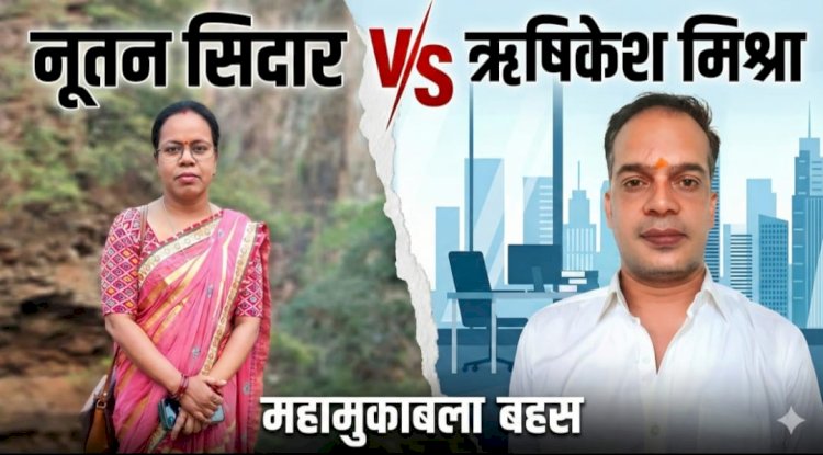 जन संपर्क कार्यालय और‌ स्वतंत्र पत्रकार के बीच विवाद बढ़ा