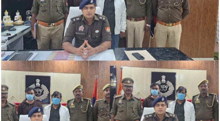 अवैध नशीली दवाओं के साथ 02 अभियुक्त गिरफ्तार 