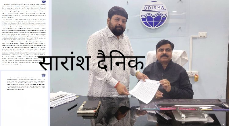 जिले में कल कारखानों से निकलने वाले प्रदुषण की स्थिति
