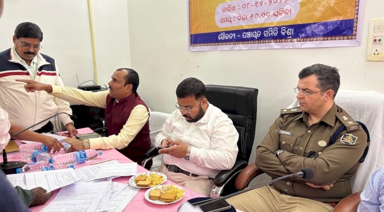 बिसरा पंचायत समिति कार्यालय परिसर में संयुक्त जन सुनवाई संपन्न