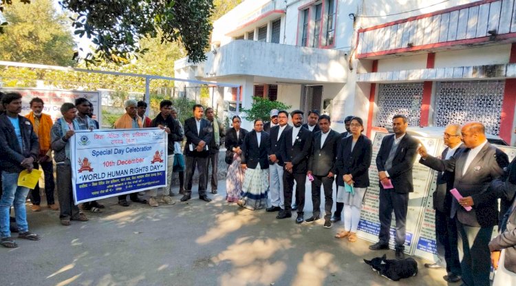 जिला अपर सत्र न्यायालय घरघोड़ा में जागरूकता कार्यक्रम 