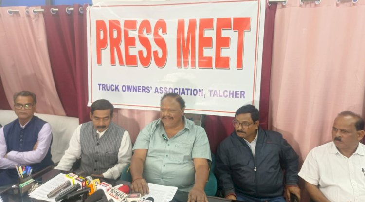 ट्रक ओनर्स एसोसिएशन तालचेर का पत्रकार सम्मेलन 