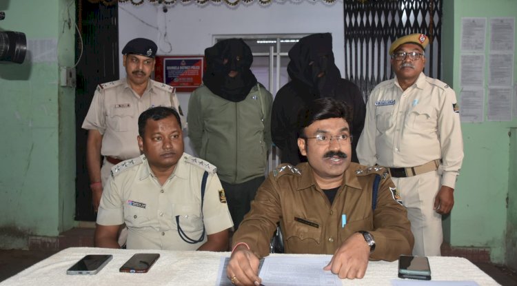 सरकारी जमीन पर अवैध तरीके अपनाकर कब्जे की कोशिश में दो गिरफ्तार