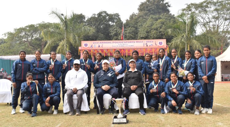 तीन दिवसीय द्वितीय पुलिस खेल मिट आरम्भ