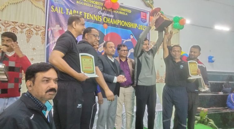  सेल टेबल टेनिस चैंपियनशिप में राउरकेला और दुर्गापुर बना चैंपियन