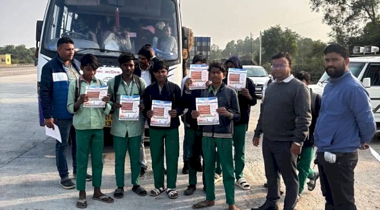वाहन जांच के दौरान दो लाख से अधिक जुर्माना वसुला गया