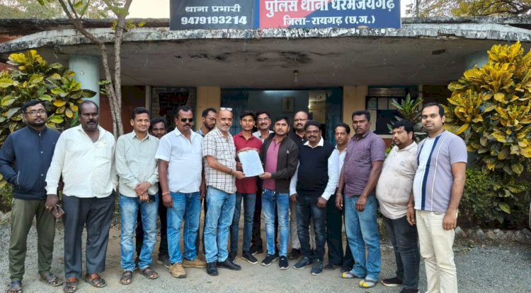  बंगलादेश मे हिंदुओ पर हो रहे अत्याचार को लेकर धरमजयगढ में आक्रोश