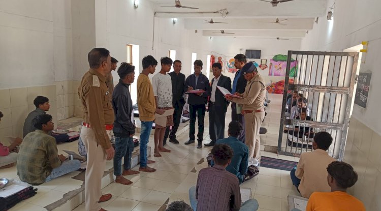 जिला जेल रायगढ़ में उम्र सत्यापन अभियान 4 बंदी 18 वर्ष से कम पाए गए