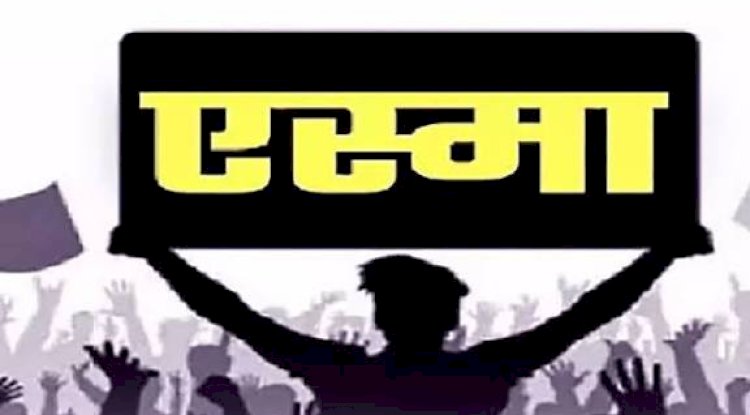 डॉक्टरों के वेतन समानता आंदोलन पर ओडिशा सरकार ने लगाया एस्मा