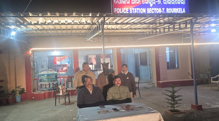 90 हजार की ब्राउन शुगर के साथ आरोपी गिरफ्तार