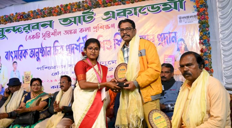राउरकेला के चित्र शिल्पी सुंदरबन में सम्मानित हुए