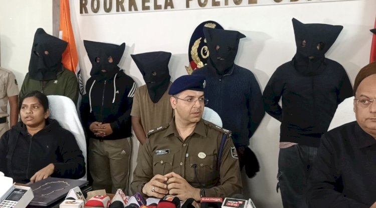 करोड़ों के साइबर फ्रॉड मामले में सात गिरफ्तार