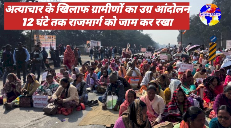 राज्य राजमार्ग से सरकार को खुली चुनौती