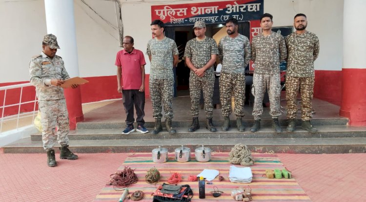 नक्सलियों द्वारा छिपाई गई आईईडी सामग्री बरामद