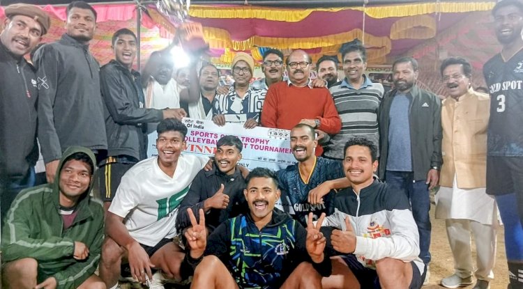 कुतरा क्लब ने वालीबॉल ट्राफी जीती