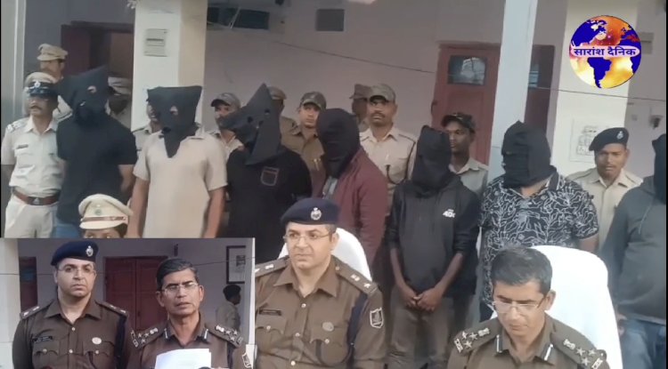 साइबर धोखाधड़ी रोकथाम के लिए ओडिशा पुलिस की सख्त कार्यवाही