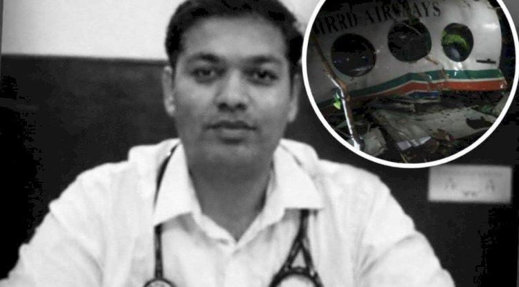 बेटे को डाक्टर बनाने के लिए पिता ने बेच दी थी अपनी जमीन और भी लिया था कर्ज