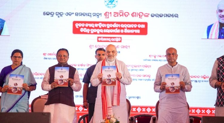 अमित शाह ने 3,770 करोड़ की परियोजनाओं का उद्घाटन और शिलान्यास किया