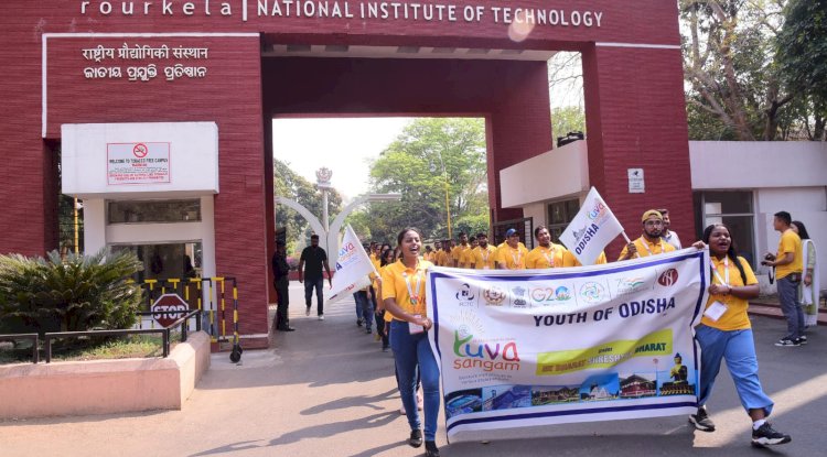 ओडिशा के युवाओं को गुजरात व पश्चिमी केंद्रशासित प्रदेशों से जुड़ने का अवसर