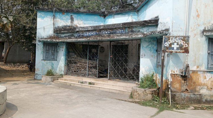  बदहाल हालत में है पशु चिकित्सालय