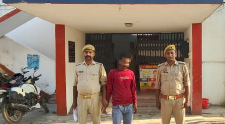 अपहरण और दुष्कर्म का वांछित अभियुक्त गिरफ्तार