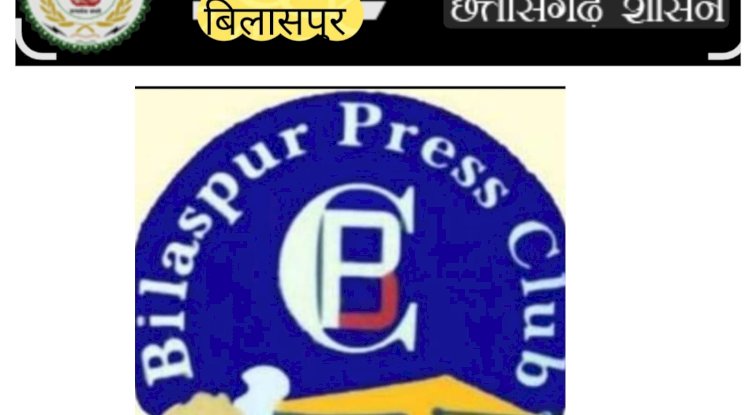 जब चुनाव निरस्त की प्रक्रिया गलत थी तो अपील ख़ारिज क्यों किया