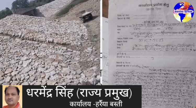 मनोरमा नदी पर बना पुल बना परेशानी‌ का सबब