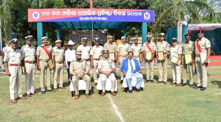 91वां ओडिशा पुलिस स्थापना दिवस मनाई गई