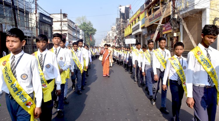 राउरकेला में ओडिशा दिवस उत्साह के साथ मनाया गया