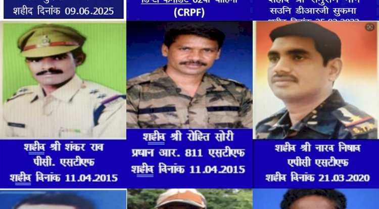 अमर शहीदों के बलिदान से नक्सल मुक्त सुकमा