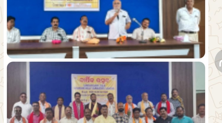 सुंदरगढ़ डिस्ट्रिक्ट रूरल जर्नलिस्ट्स एसोसिएशन का वार्षिकोत्सव मनाया गया