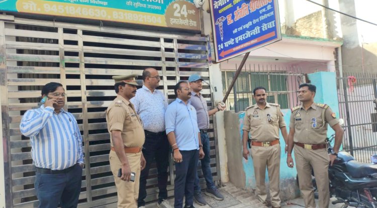 डॉक्टरों की लापरवाही से जच्चा बच्चा की मौत का लगा आरोप