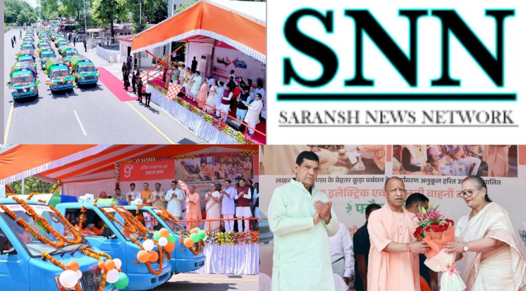 लखनऊ में होगा कचरा प्रबंधन के लिए पर्यावरण अनुकूल वाहनों का प्रयोग