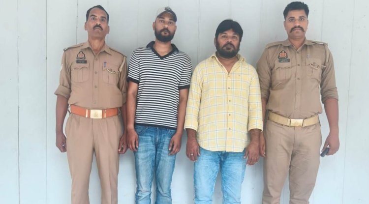 हत्या की साजिश रचने वाले दो गिरफ्तार