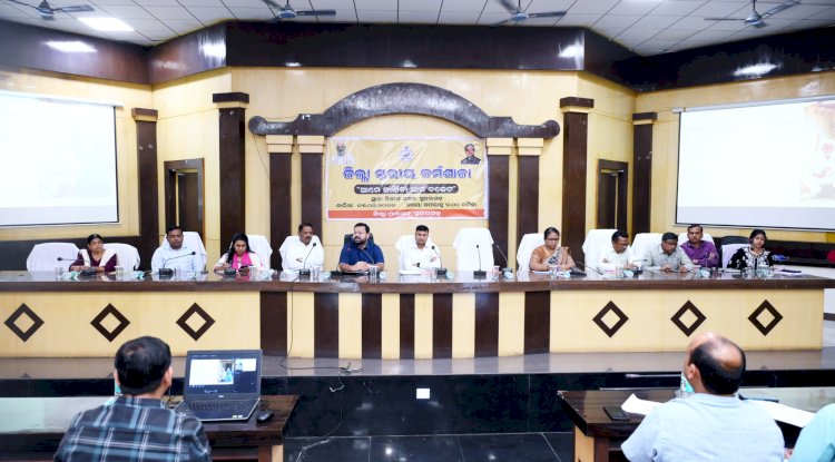 सुंदरगढ़ में हम जानेंगे अपना बजट कार्यक्रम हुआ