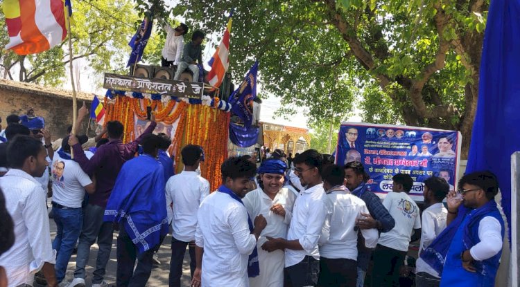 हर्रैया में बाबासाहेब की 135वीं जयंती पर उमड़ा जनसैलाब
