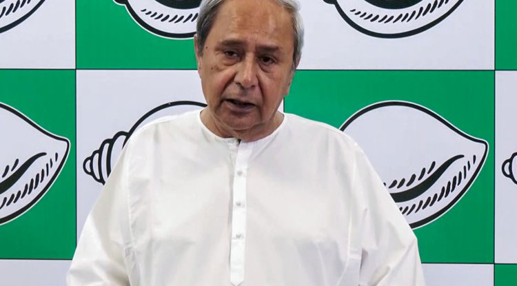 परिसीमन बिल पर नवीन पटनायक की तुरंत  विशेष सत्र बुलाने की मांग