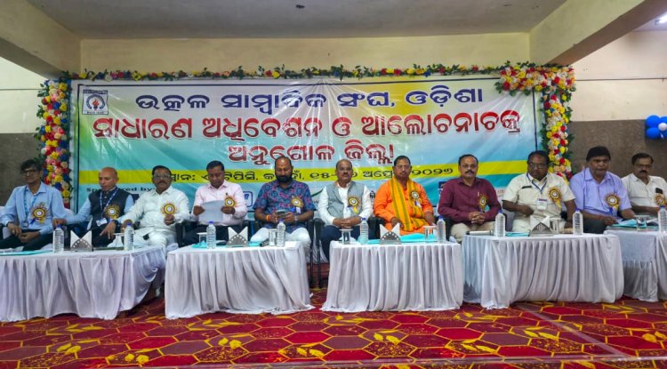 पत्रकारों की समस्या से सरकार को अवगत कराया जाएगा