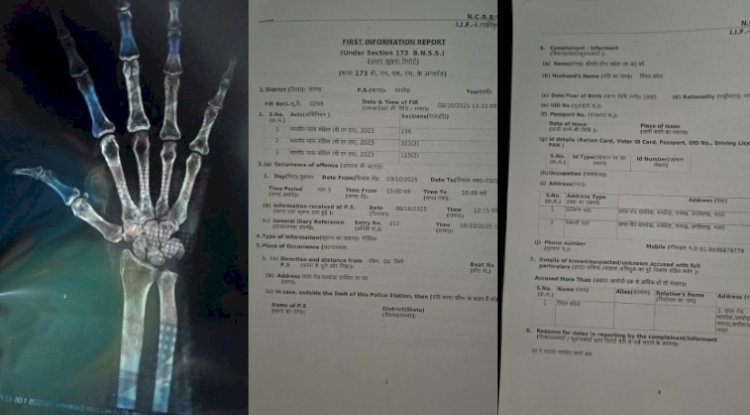 घरेलू हिंसा की शिकार दो बच्चों की मां का न्याय से उठता विश्वास 