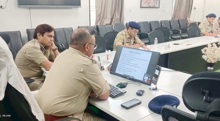 हत्या के प्रकरणों के अनुसंधान पर पुलिस अधिकारियों का प्रशिक्षण 