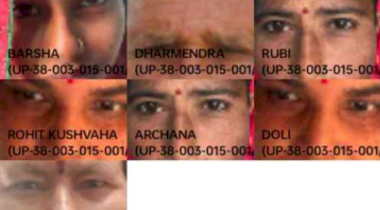 मनरेगा में फर्जीवाड़े का खेल एक ही फोटो से कई मजदूरों की हाजिरी सिस्टम पर उठे सवाल