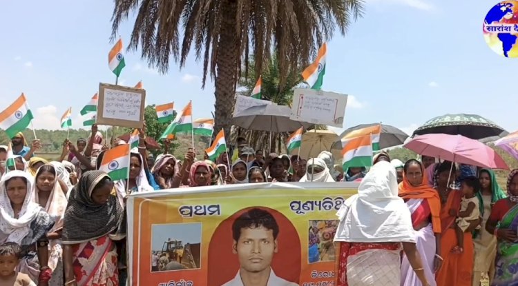 जमीन के बदले जमीन नहीं तो तीब्र आंदोलन चेतावनी