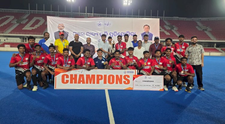 अंतर जिला सीनियर पुरूष हॉकी में राउरकेला क्रीड़ा छात्रावास विजेता