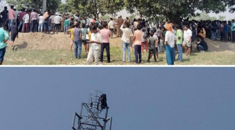 बस्ती में फिर टावर पर चढ़ी युवती घंटों चला हाई वोल्टेज ड्रामा