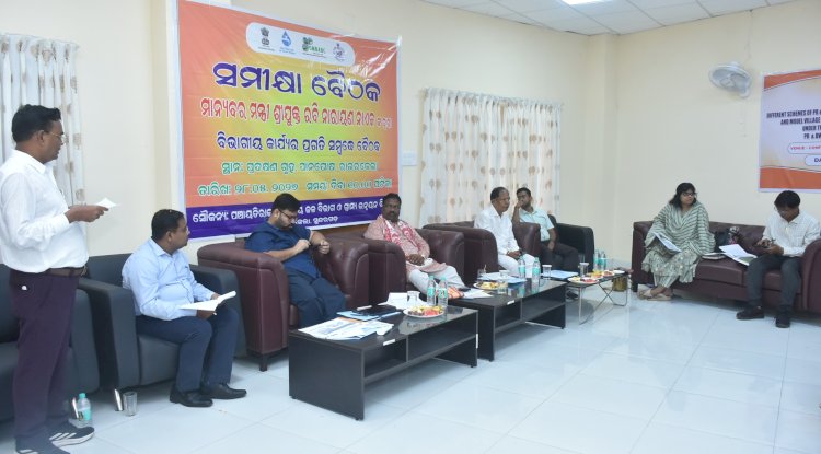 पंचायती राज मंत्री ने की समिक्षा बैठक