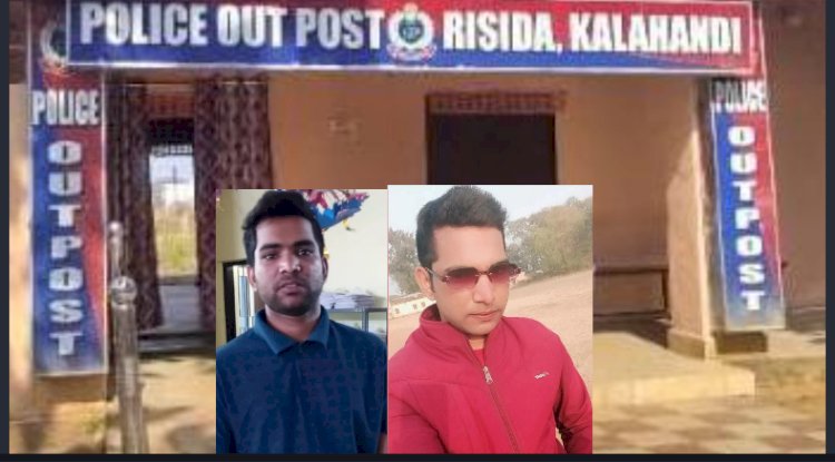 शादी का झांसा देकर फरेब करने वाला युवक गिरफ्तार 