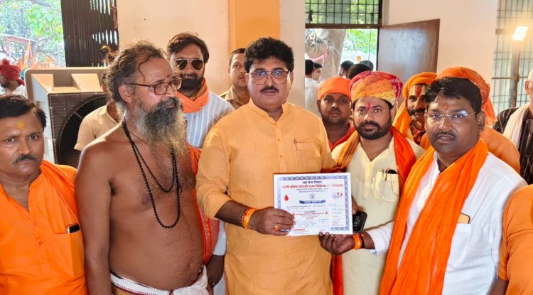 योगी आदित्यनाथ के जन्मदिन पर रक्त क्रांति 