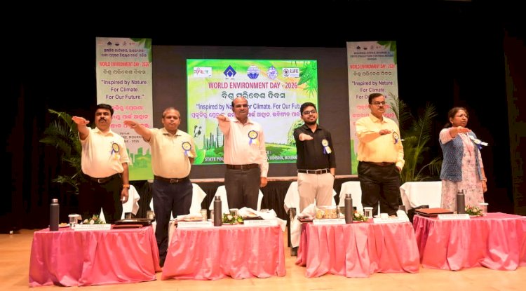 एसपीसीबी ने विश्व पर्यावरण दिवश मनाया