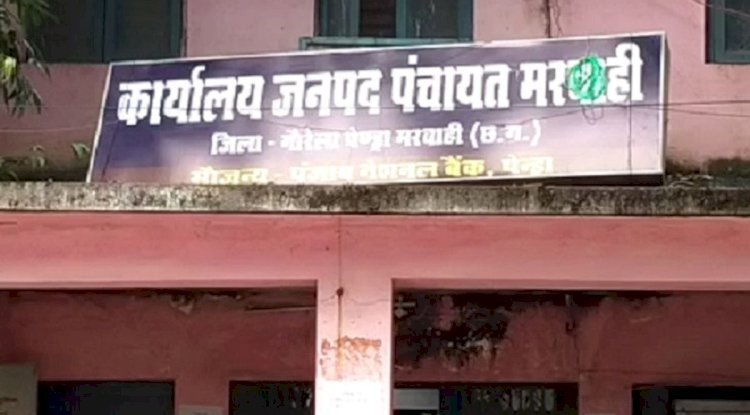 सरकारी आवास योजना में भ्रष्टाचार 